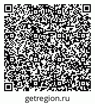 79261962412
