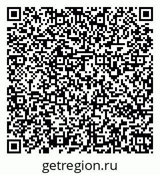 79261962415