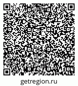 79261962417