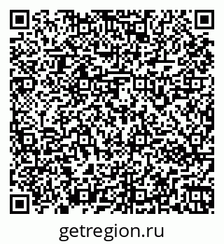 79261962421