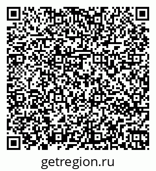 79261962431