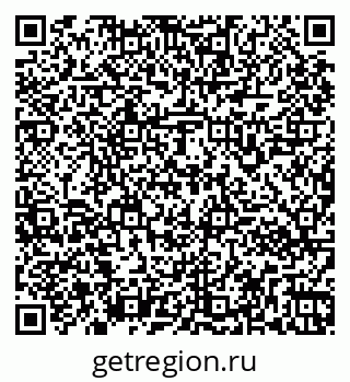 79261962433