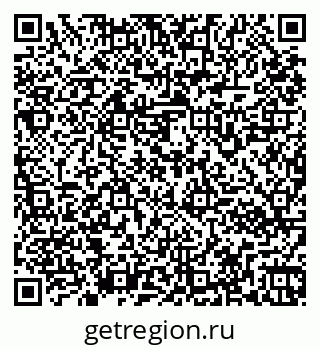 79261962449