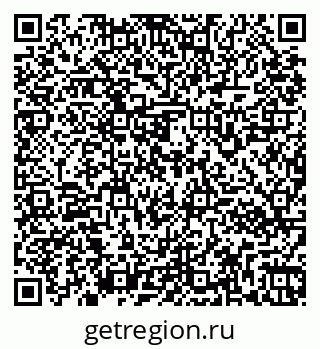79261962451