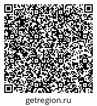 79261962455