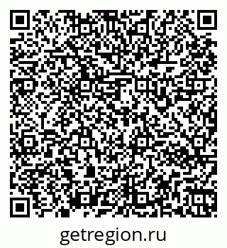 79261962470