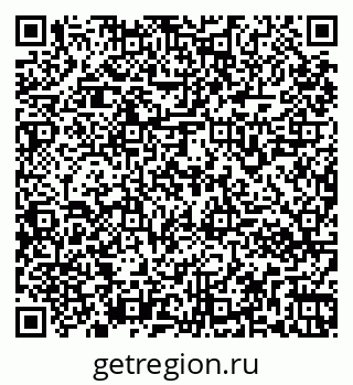 79261962473