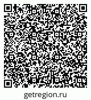 79261962480