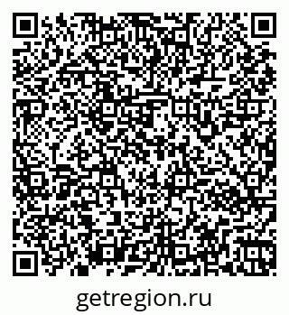 79261962481