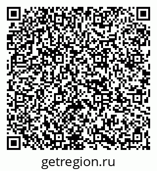 79261962484