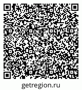 79261962486