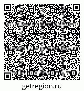 79261962487