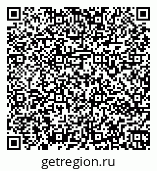 79261962489