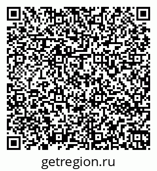 79261962494