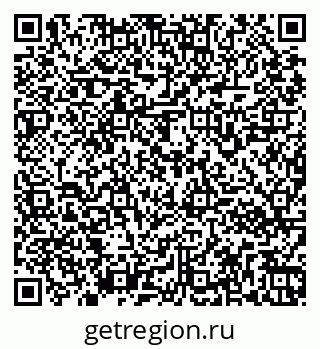 79261962496