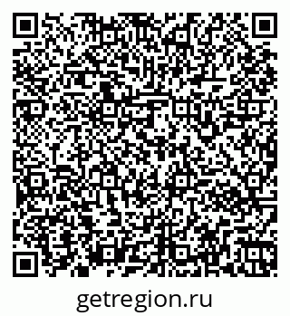 79261962500