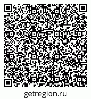 79261962510