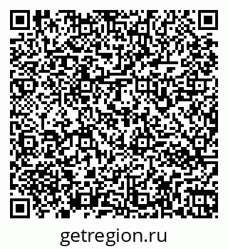 79261962511