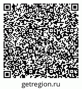79261962512