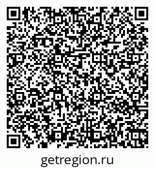 79261962514