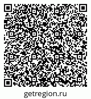 79261962524