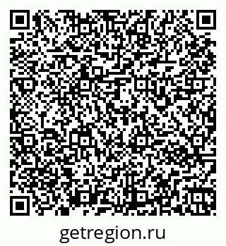 79261962529