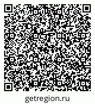 79261962531