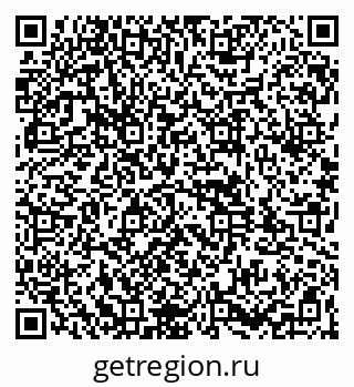 79261962532