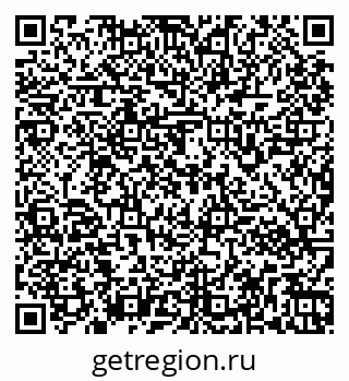 79261962536