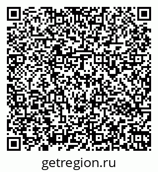 79261962537