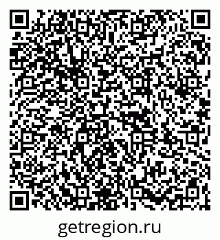 79261962538