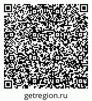 79261962540