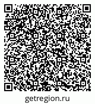 79261962545