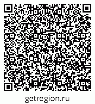 79261962549
