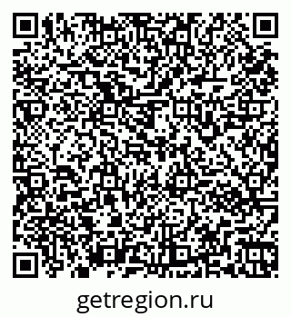 79261962560
