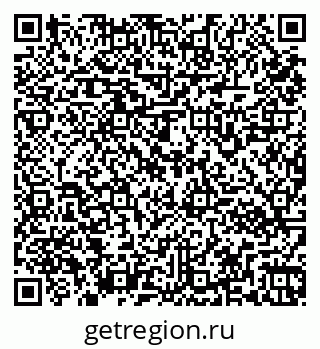 79261962561