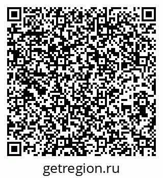 79261962562