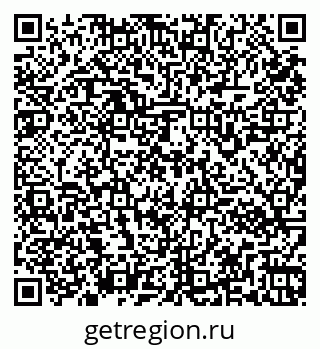 79261962563
