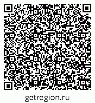 79261962565