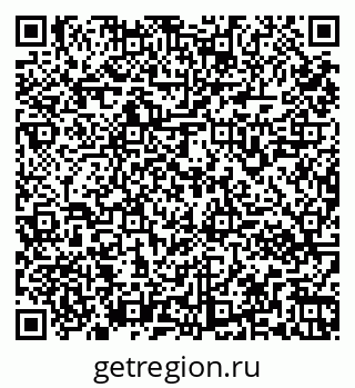 79261962567
