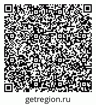 79261962568