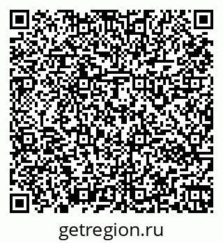 79261962569