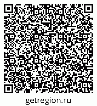 79261962574