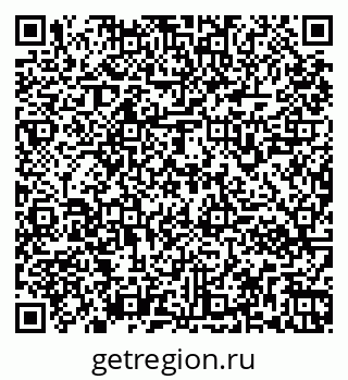79261962577