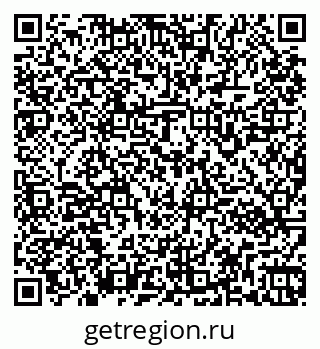 79261962579