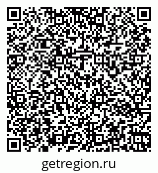 79261962583
