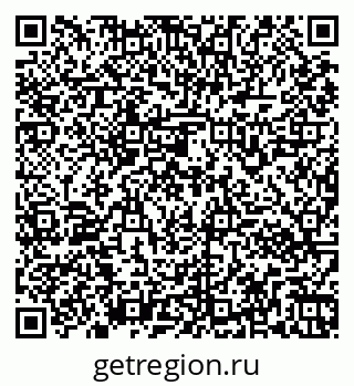79261962584