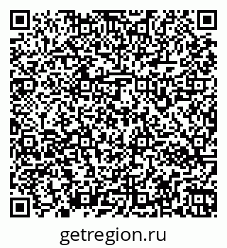 79261962585