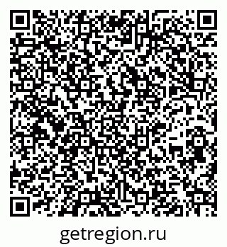 79261962588