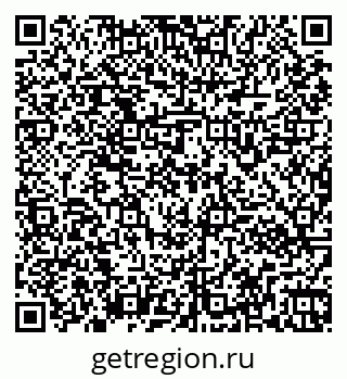 79261962589